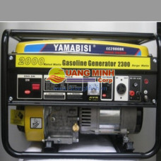 Máy phát điện Yamabisi EC2900DXE